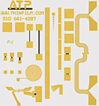 ATP1003: Palladium Metalization Solderable